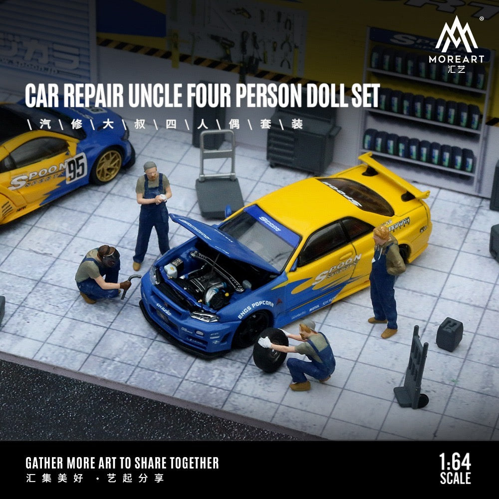 MoreArt - Pre-Order - Auto Repair Uncle Four Figure Set - Resin - MO222016