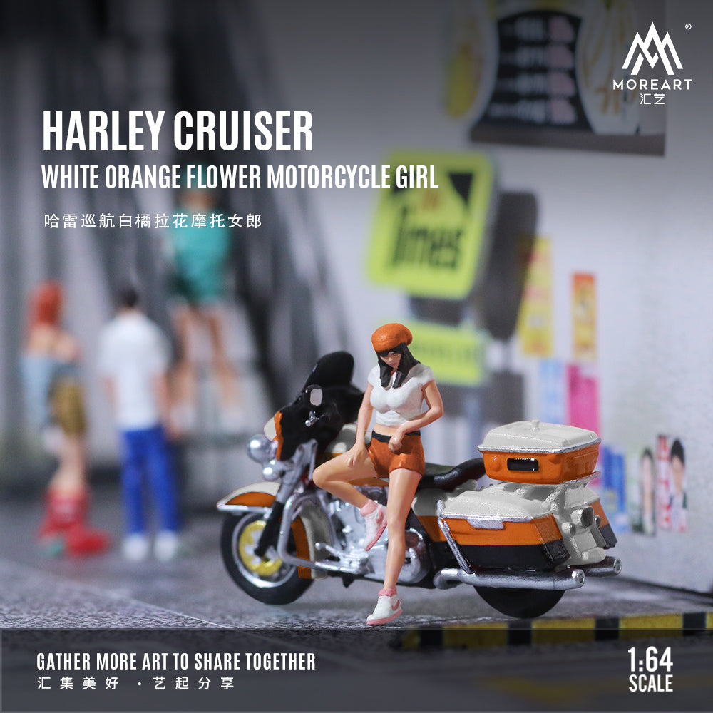 MoreArt - Pre-Order - Harley Cruiser Motorcycle Doll Set - Resin - MO222115
