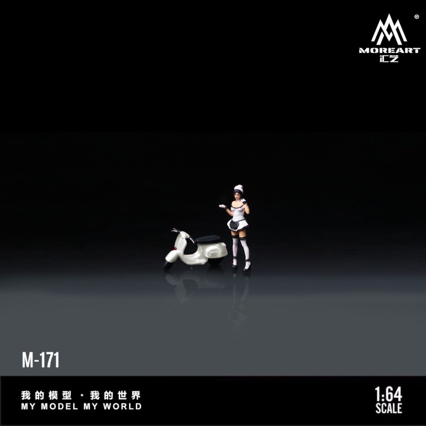 MoreArt - Pre-Order - White Scooter Motorcycle Maid Doll Set - MO222171