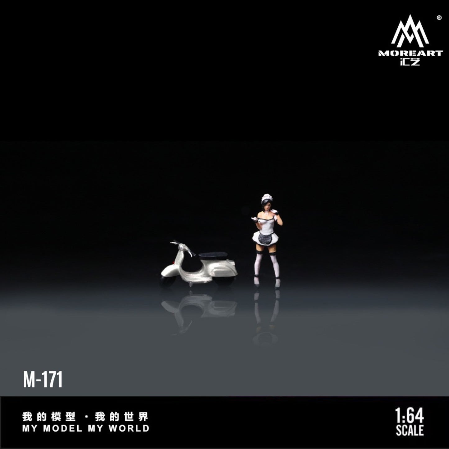 MoreArt - Pre-Order - White Scooter Motorcycle Maid Doll Set - MO222171