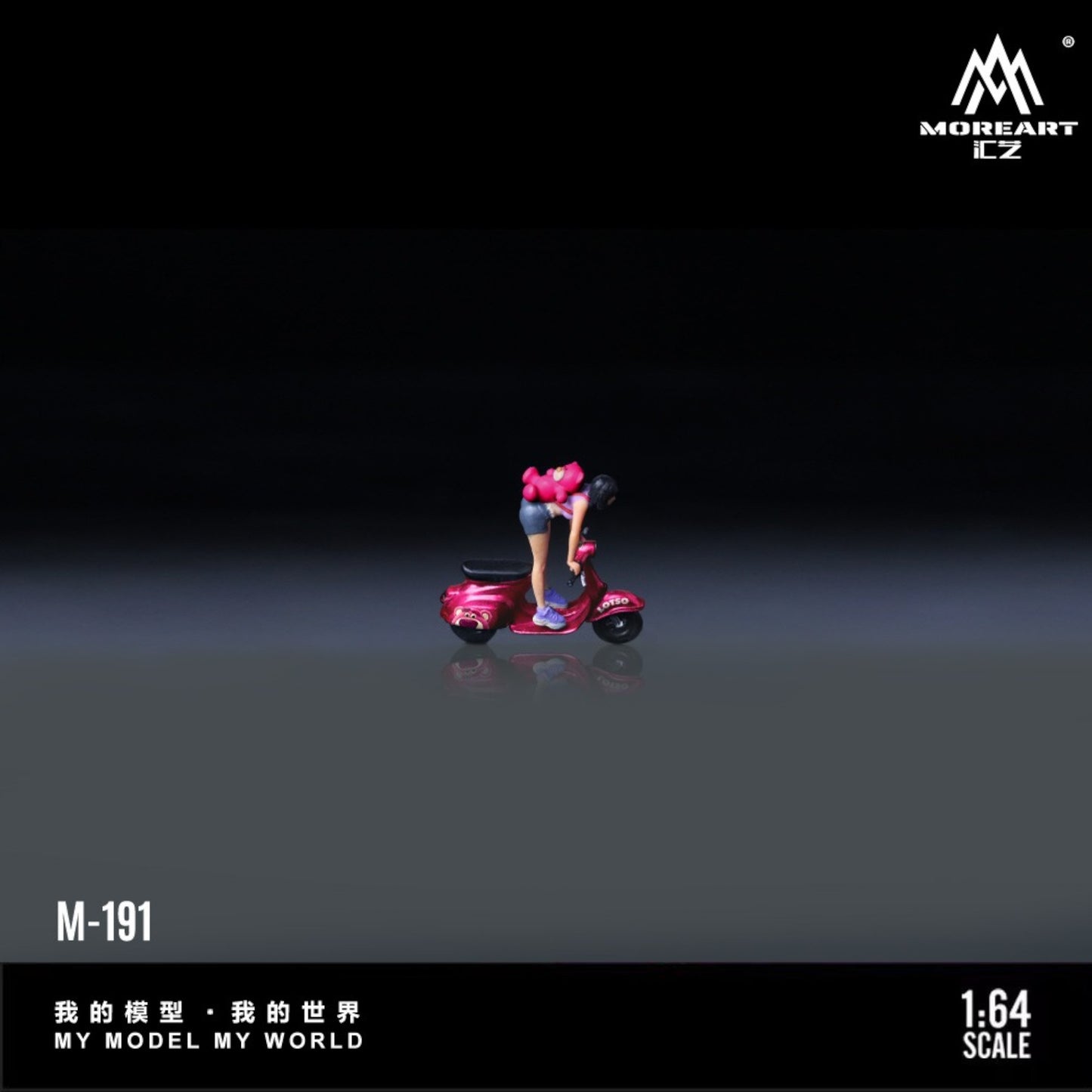 Pre-Order bis 16.09.2025 - Strawberry Bear Pedal Motorcycle Figure - Resin - MO222191