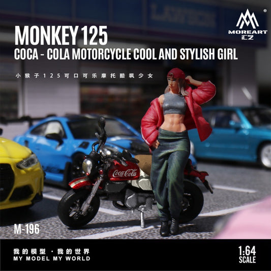 MoreArt - Pre-Order - Little Monkey 125 Coca-Cola Motorcycle Girl - Resin - MO222196