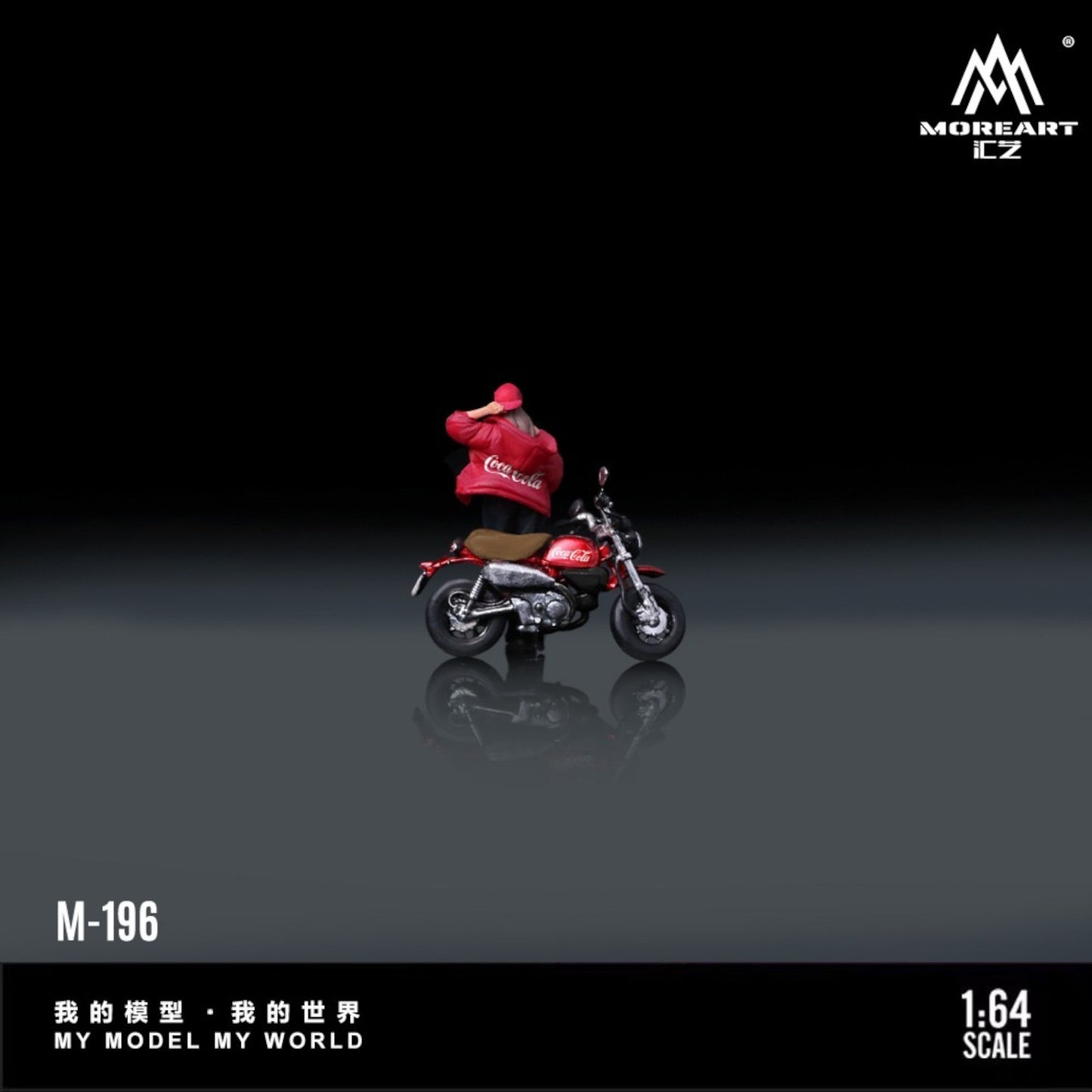 MoreArt - Pre-Order - Little Monkey 125 Coca-Cola Motorcycle Girl - Resin - MO222196