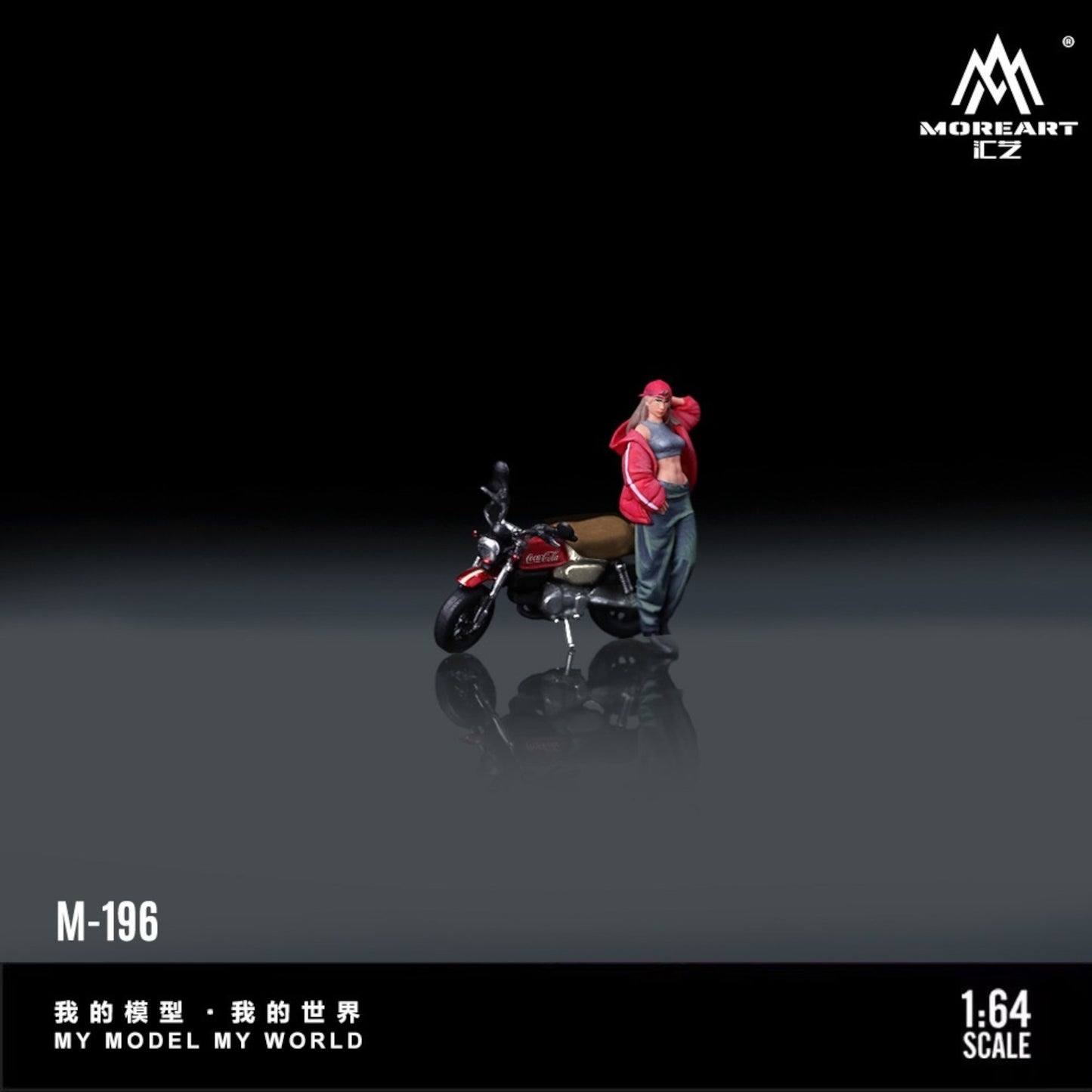 MoreArt - Pre-Order - Little Monkey 125 Coca-Cola Motorcycle Girl - Resin - MO222196