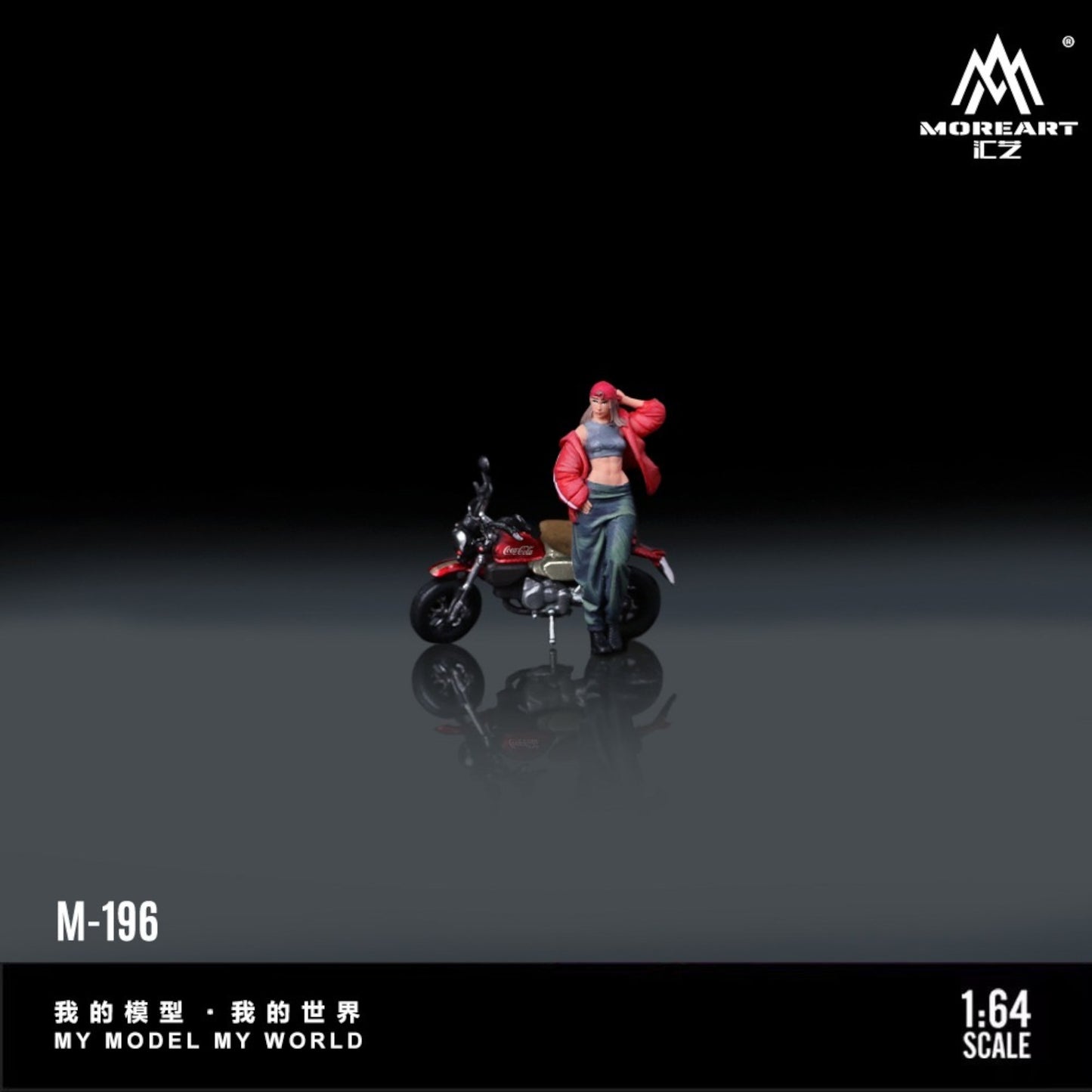 MoreArt - Pre-Order - Little Monkey 125 Coca-Cola Motorcycle Girl - Resin - MO222196
