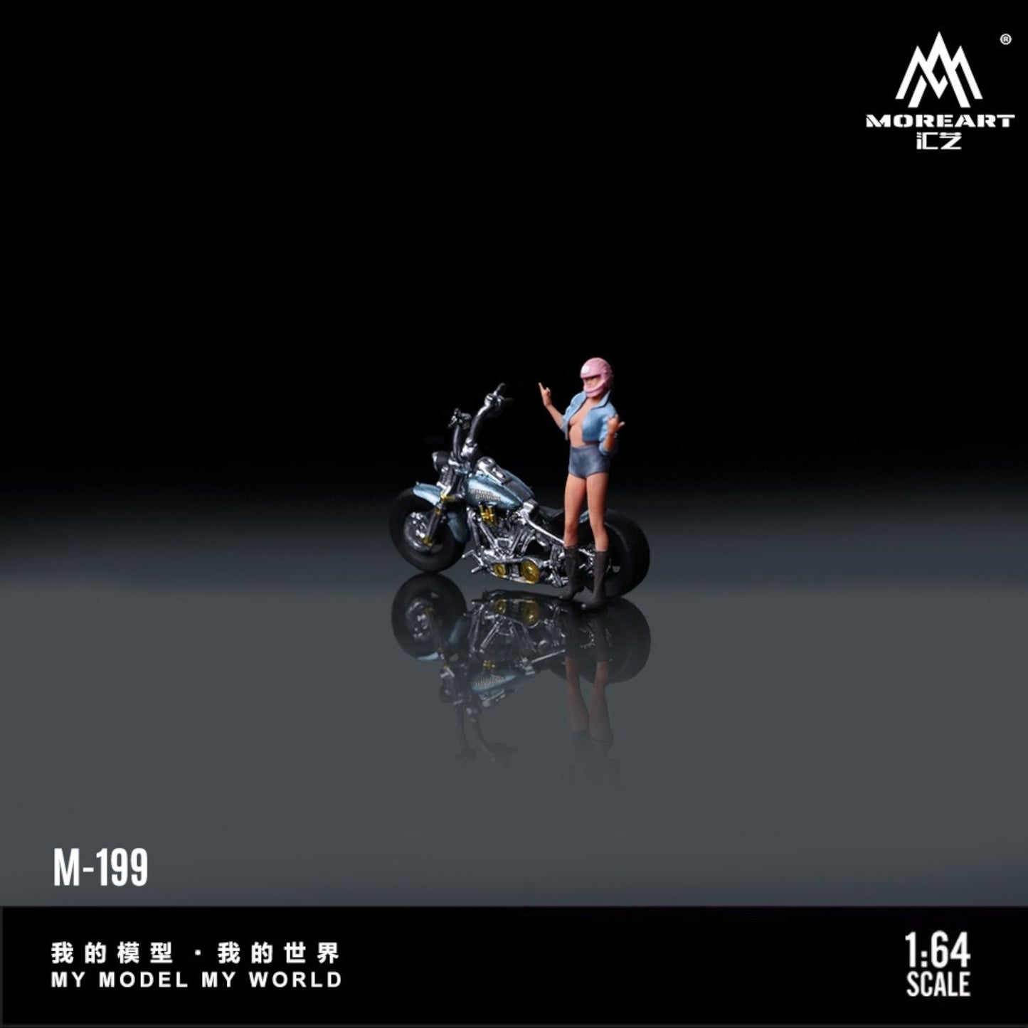 MoreArt - Pre-Order - Harley Motorcycle with Cool Girl Doll - Resin - MO222199