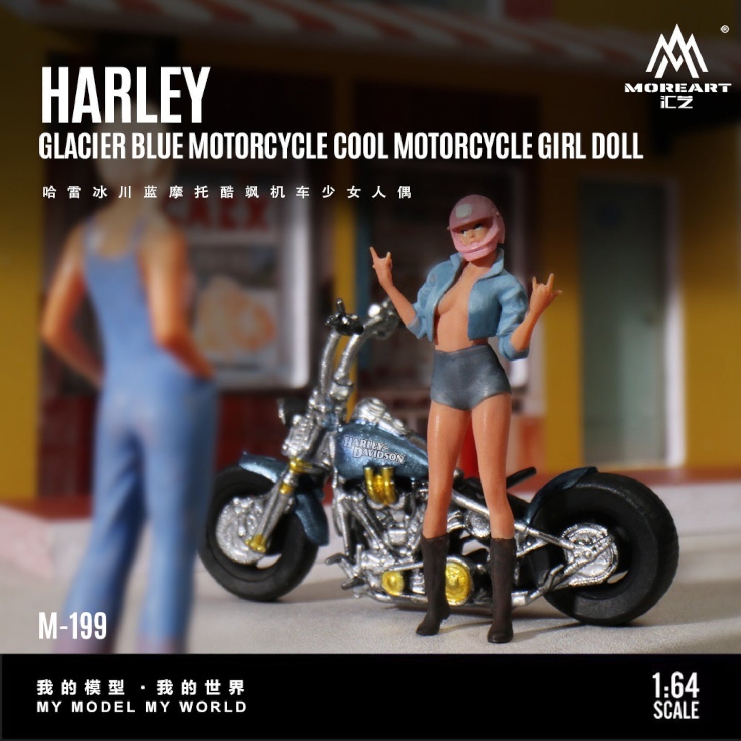 MoreArt - Pre-Order - Harley Motorcycle with Cool Girl Doll - Resin - MO222199