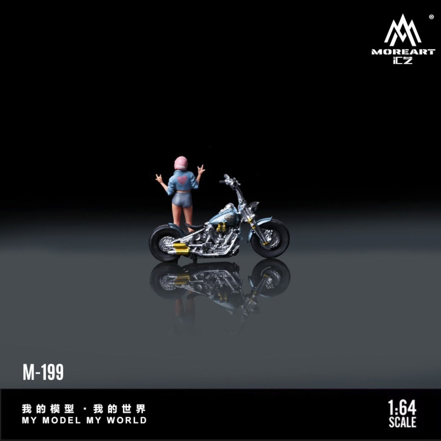 MoreArt - Pre-Order - Harley Motorcycle with Cool Girl Doll - Resin - MO222199