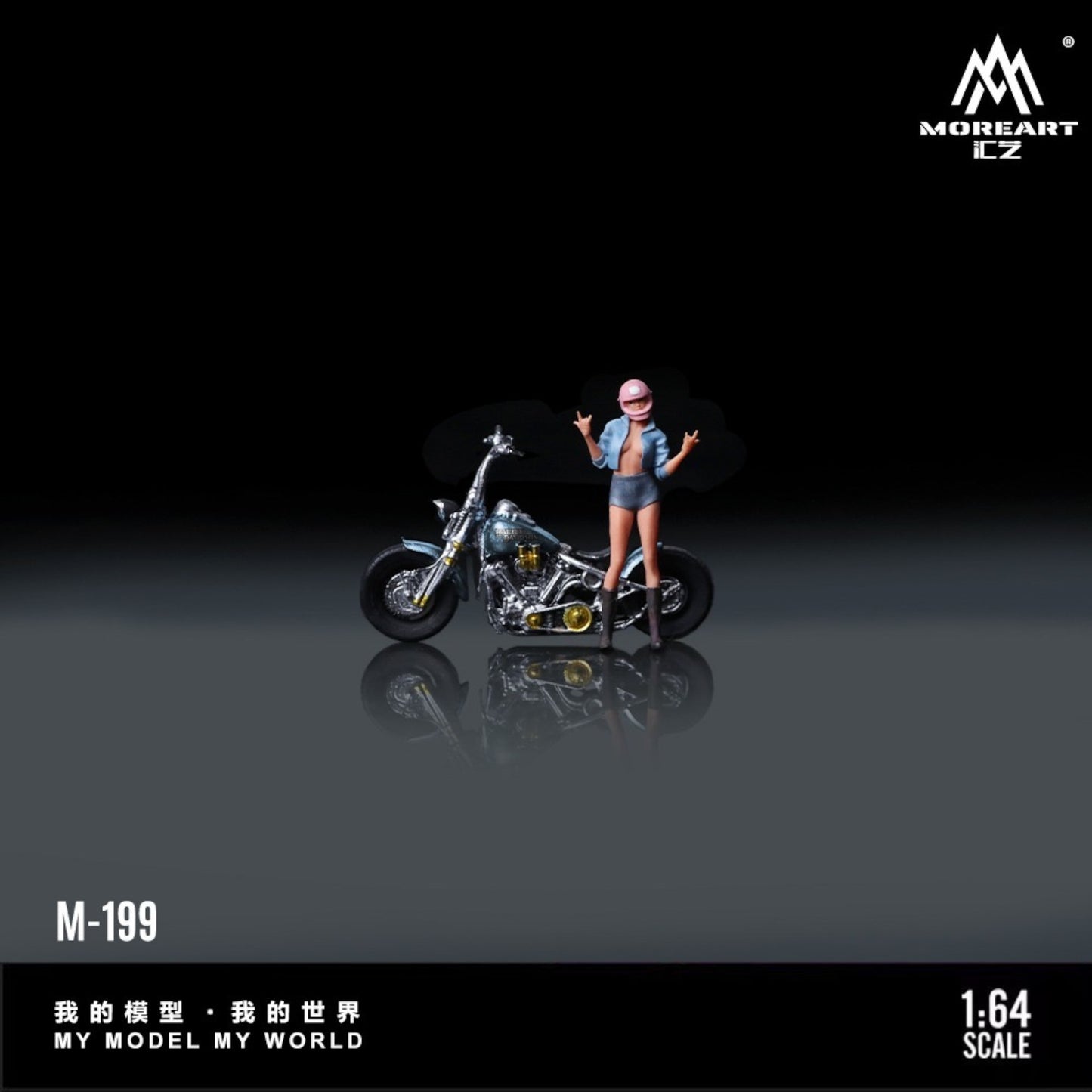 MoreArt - Pre-Order - Harley Motorcycle with Cool Girl Doll - Resin - MO222199