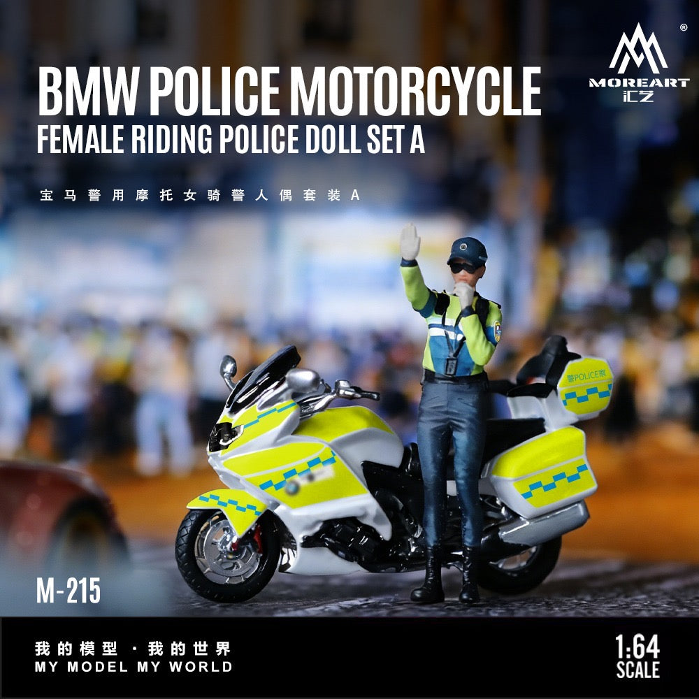 MoreArt - Pre-Order - BMW Police Motorcycle Female Police Officer Figure Set - Resin - MO222215