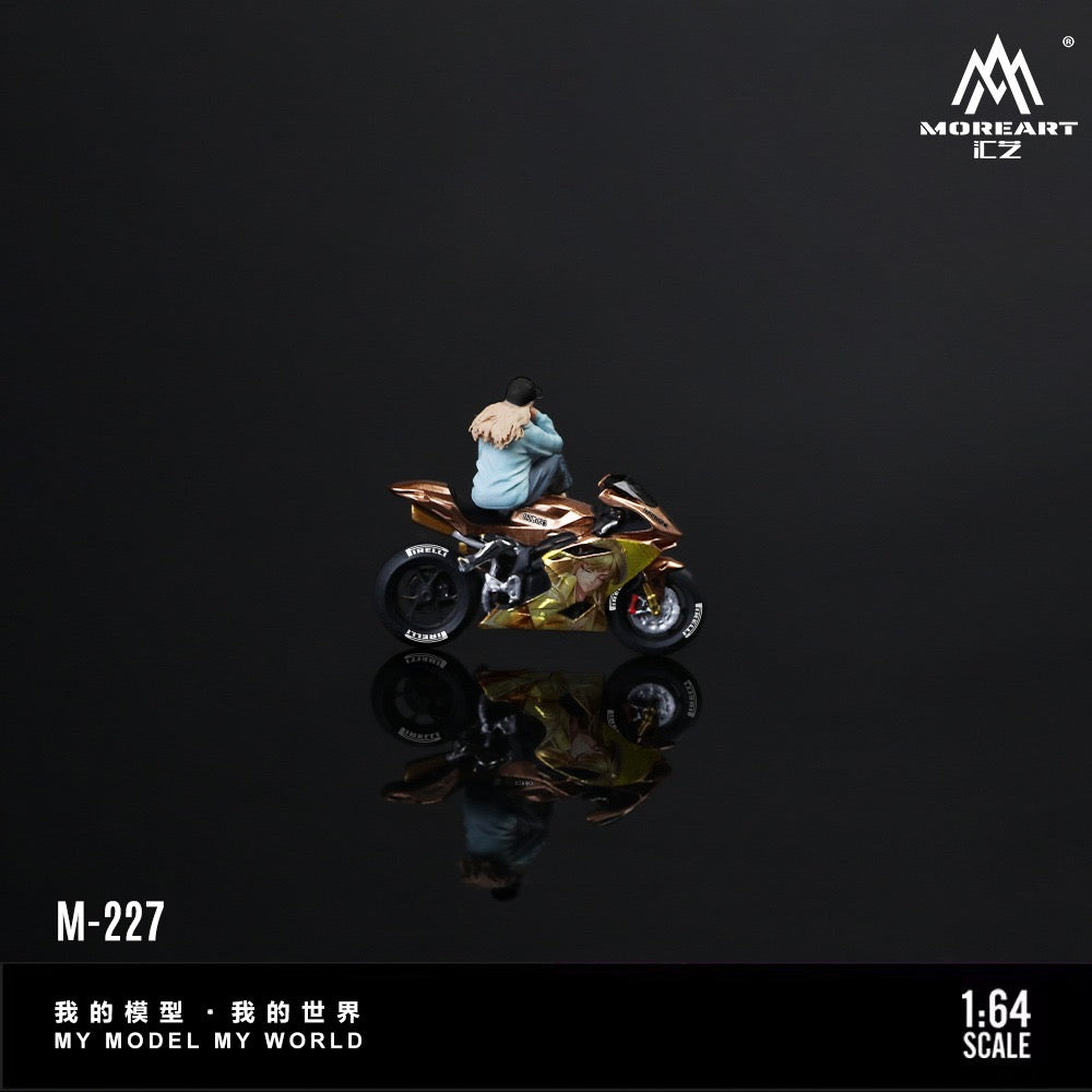 MoreArt - Pre-Order - Augusta F4RR Virgin Goddess Cavalier Set - MO222227