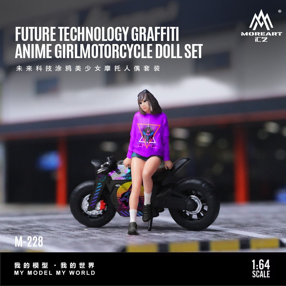 MoreArt - Pre-Order - Future Technology Graffiti Cute Girl Motorcycle Doll Set - MO222228
