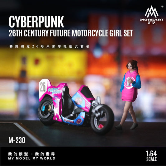 MoreArt - Pre-Order - Cyberpunk 26th Century  Future Motorcycle Girl Set - MO222230