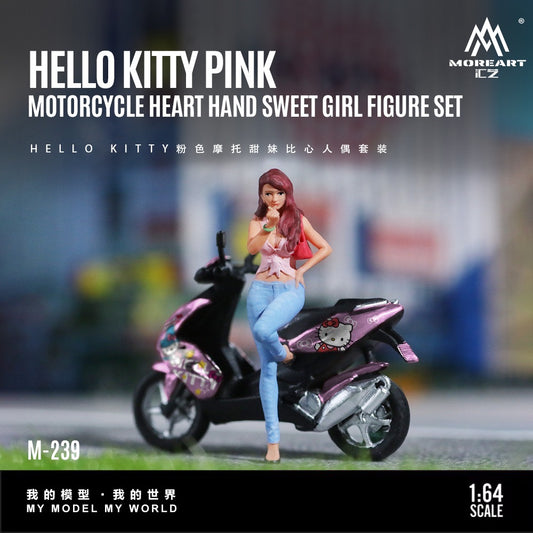 MoreArt - Pre-Order - Hello Kitty Pink Motorcycle Girl Figure Set - Resin - MO222239