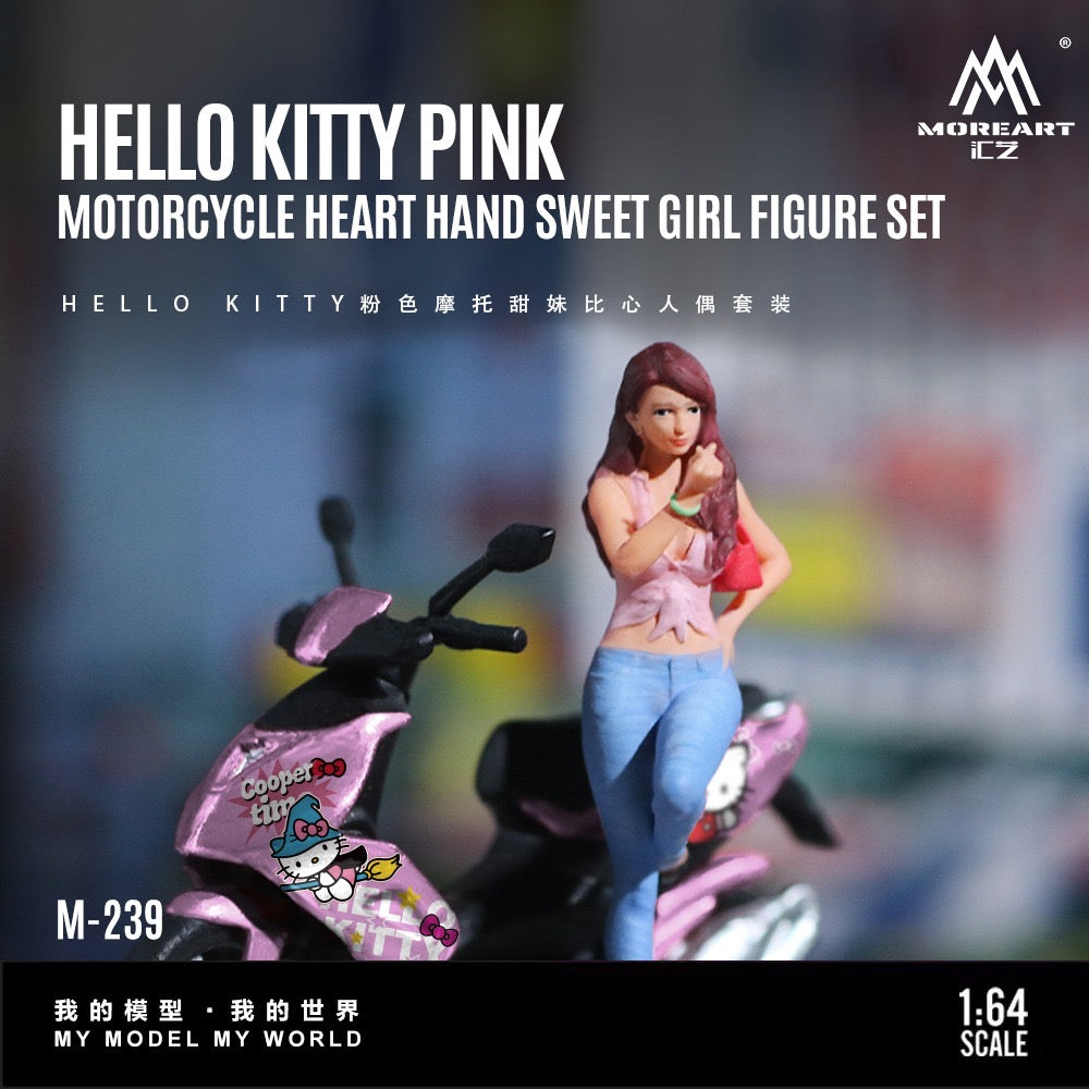 MoreArt - Pre-Order - Hello Kitty Pink Motorcycle Girl Figure Set - Resin - MO222239