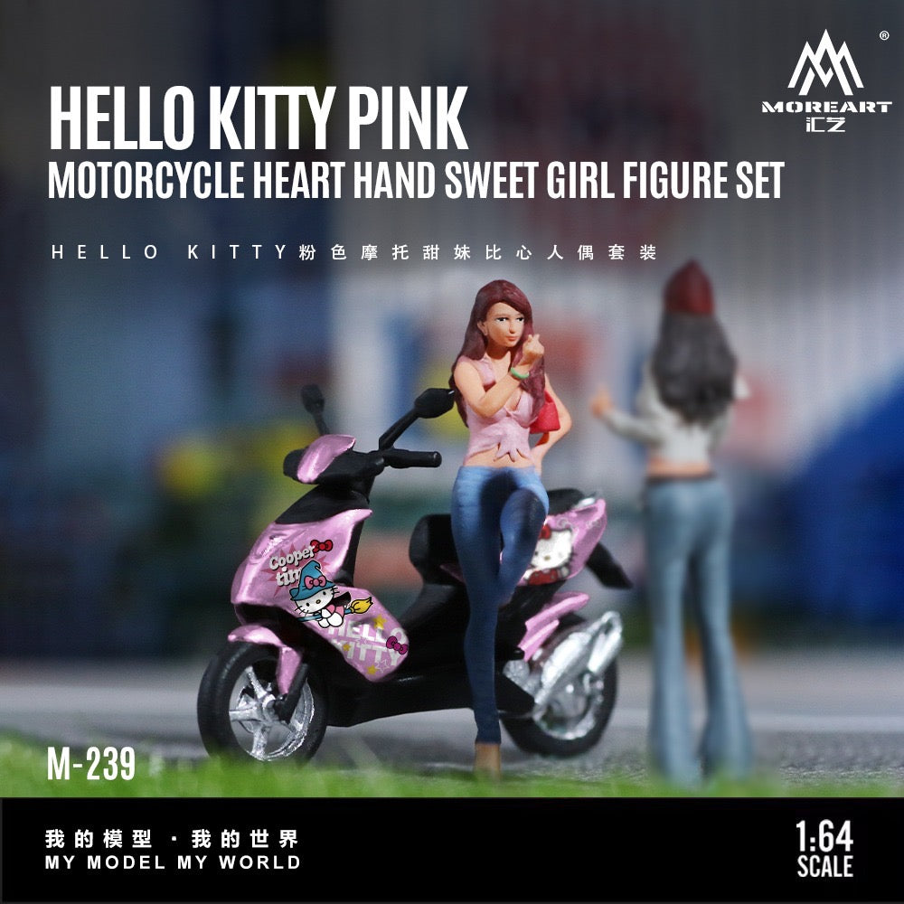 MoreArt - Pre-Order - Hello Kitty Pink Motorcycle Girl Figure Set - Resin - MO222239