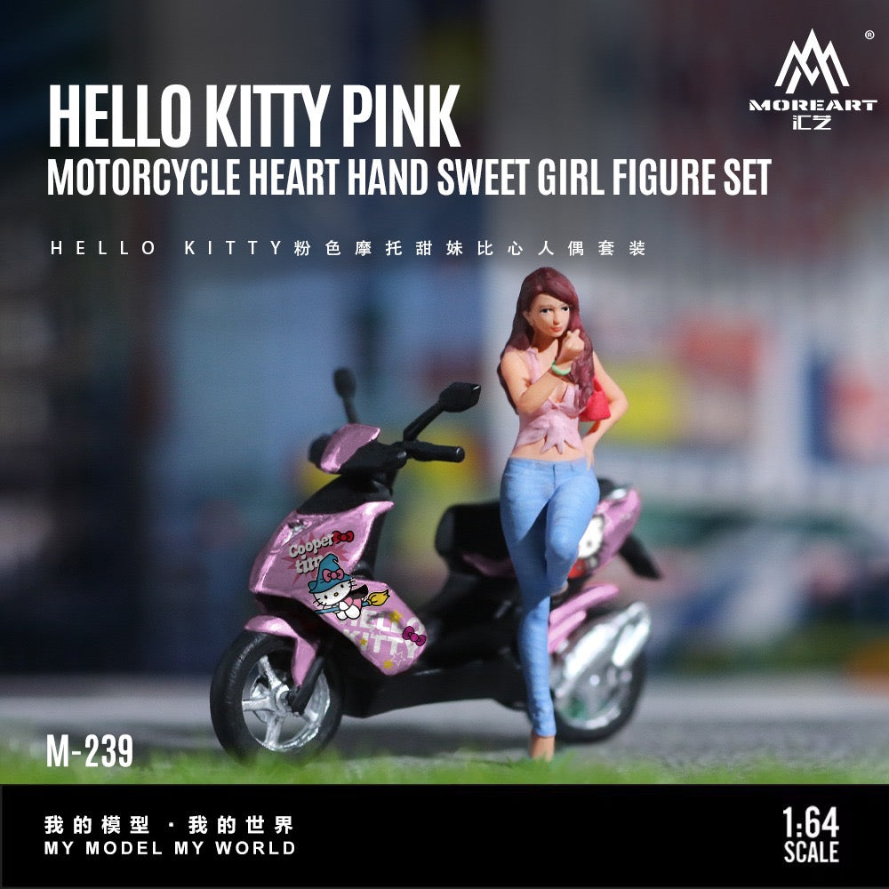 MoreArt - Pre-Order - Hello Kitty Pink Motorcycle Girl Figure Set - Resin - MO222239