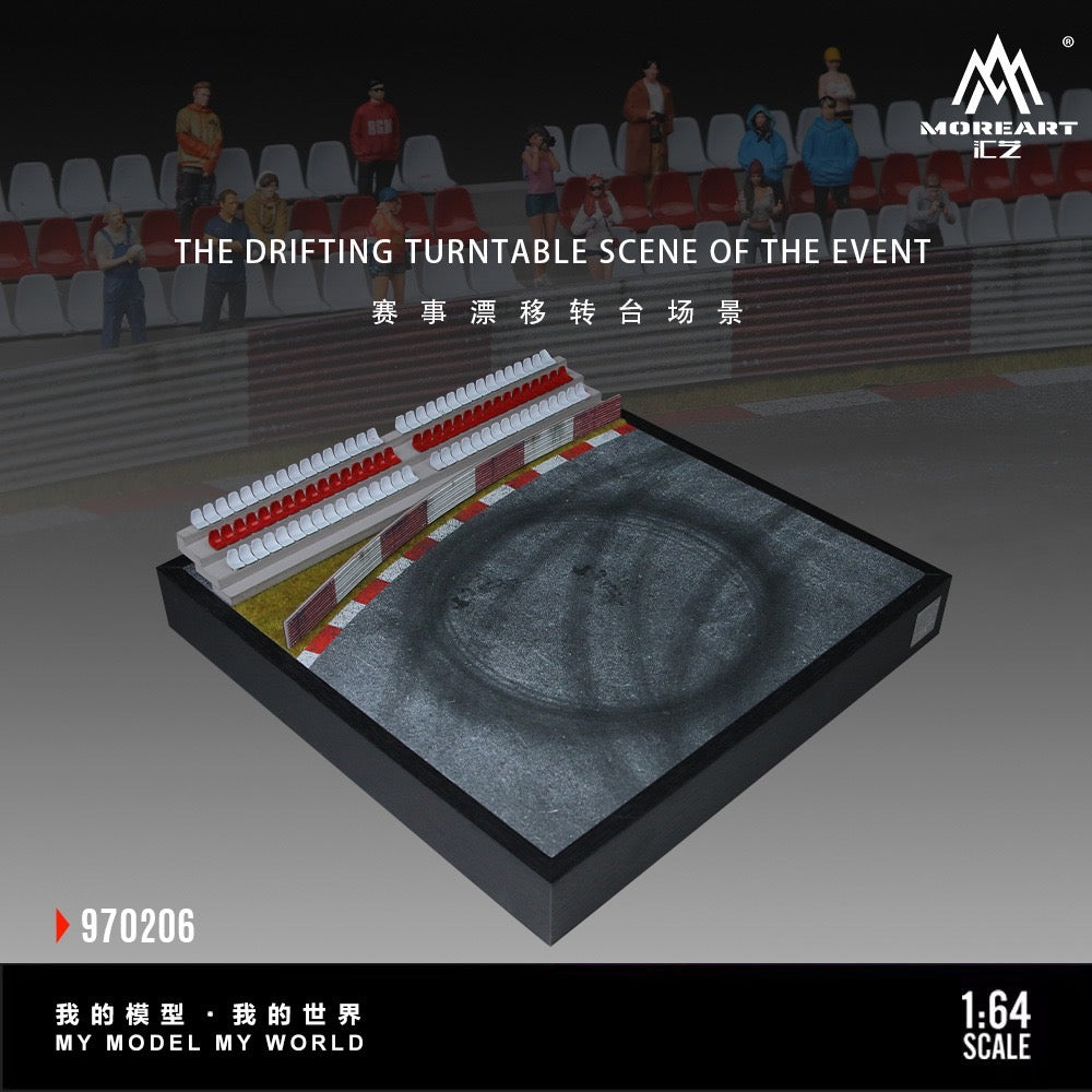 MoreArt - Pre-Order - Car Drift Turntable Scene Model 02 - Diorama - MO970206
