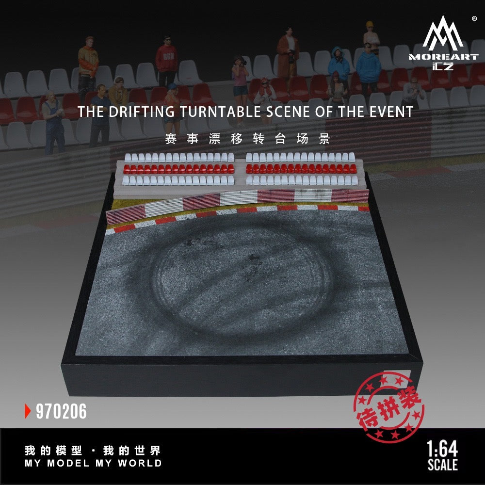 MoreArt - Pre-Order - Car Drift Turntable Scene Model 02 - Diorama - MO970206