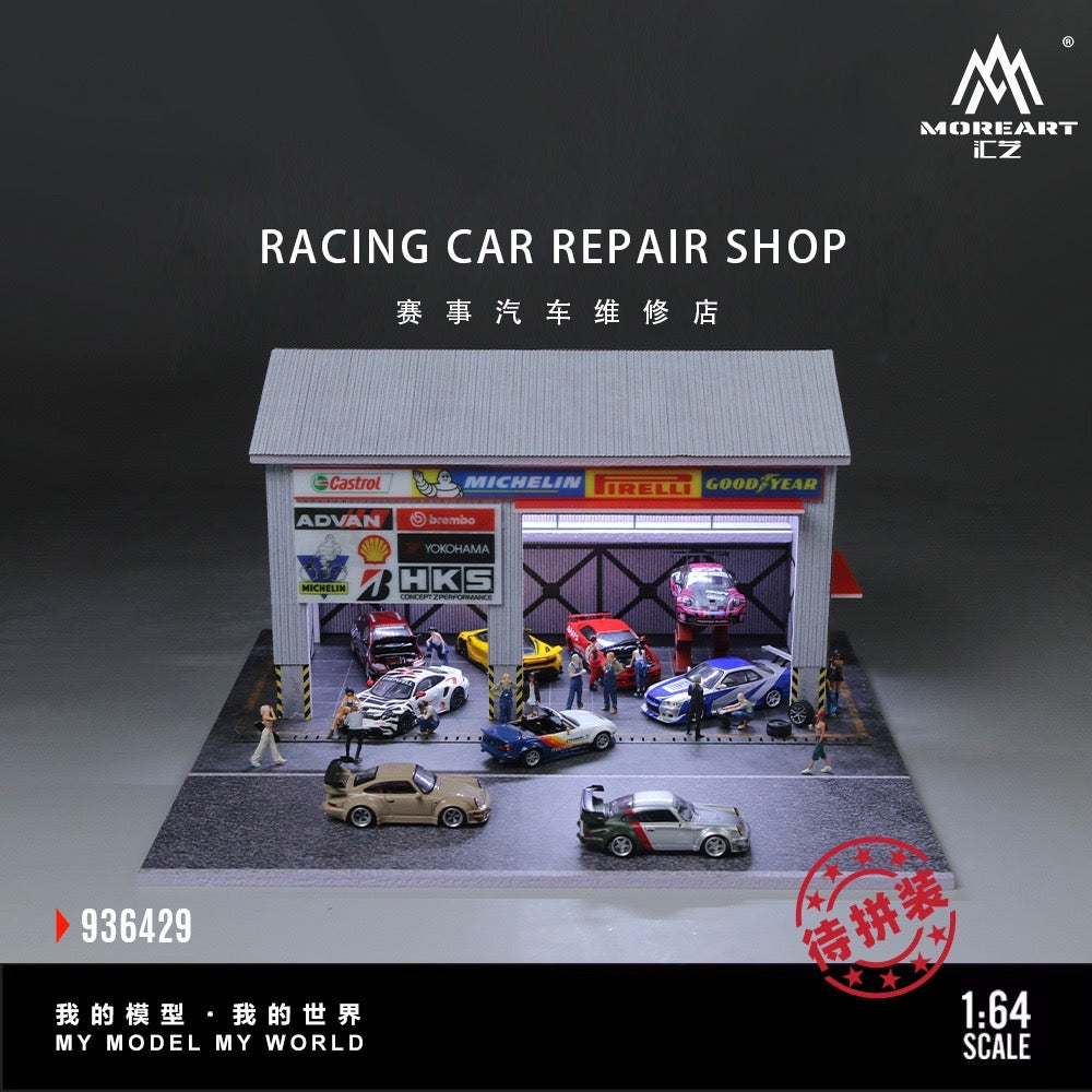 MoreArt - Pre-Order - Racing Car Repair Shop mit Beleuchtung - MO936429