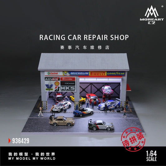 MoreArt - Pre-Order - Racing Car Repair Shop mit Beleuchtung - MO936429