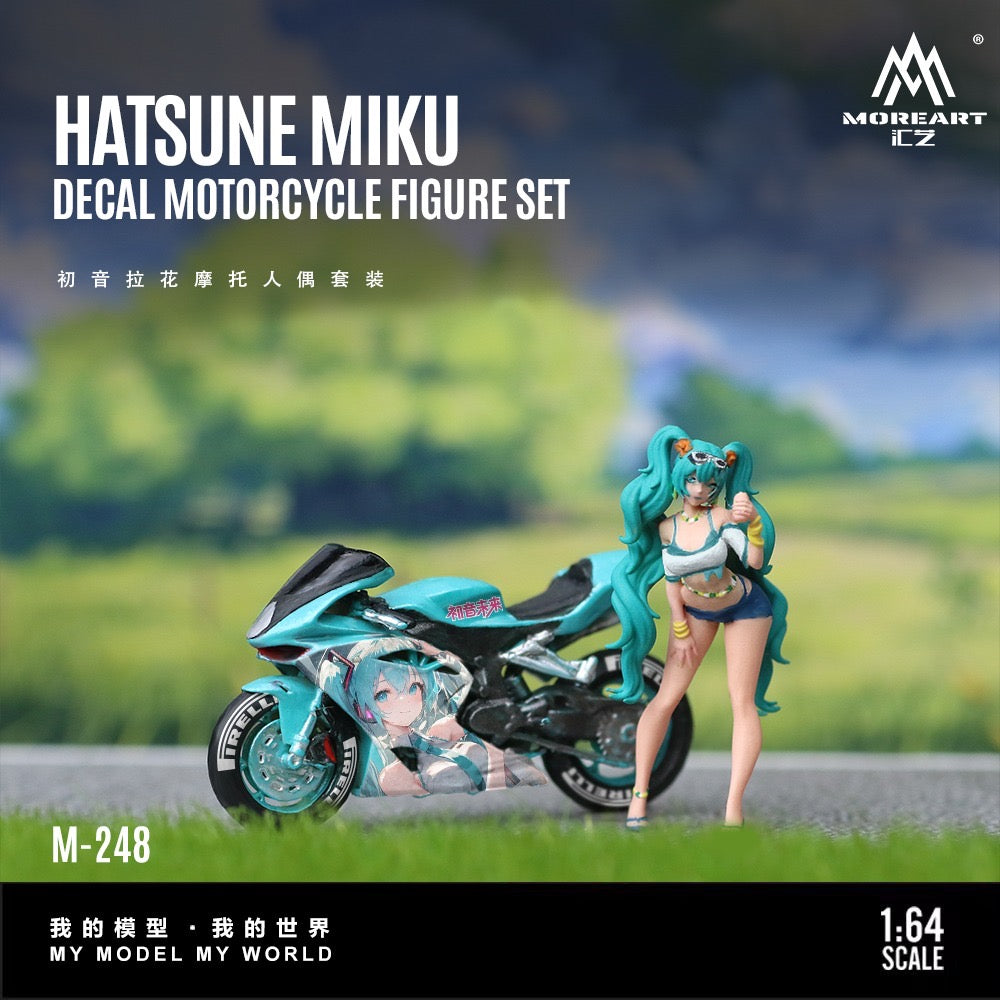 MoreArt - Pre-Order - Hatsune Miko Motorcycle Doll Set - Resin - MO222248