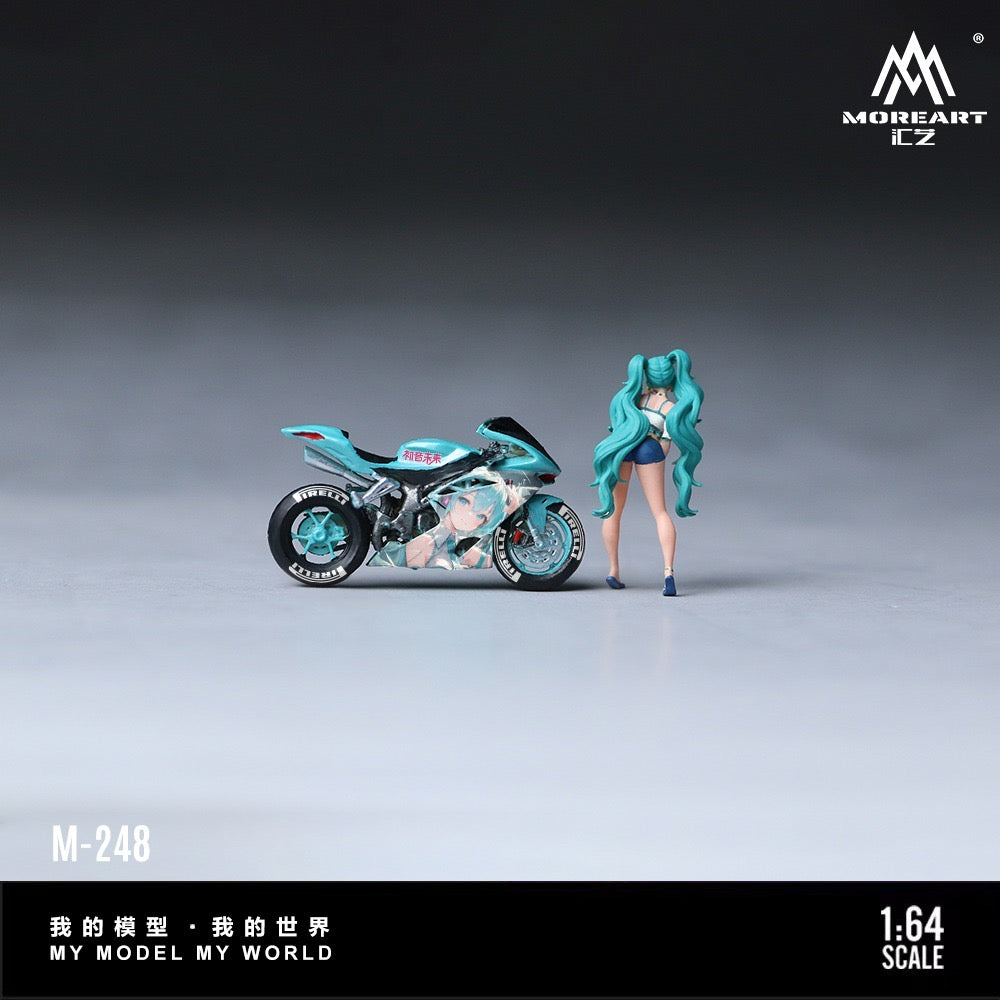 MoreArt - Pre-Order - Hatsune Miko Motorcycle Doll Set - Resin - MO222248