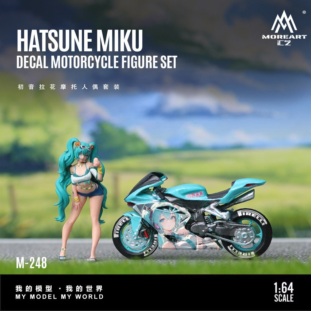 MoreArt - Pre-Order - Hatsune Miko Motorcycle Doll Set - Resin - MO222248