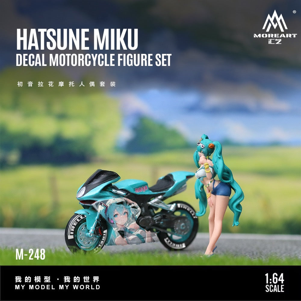 MoreArt - Pre-Order - Hatsune Miko Motorcycle Doll Set - Resin - MO222248