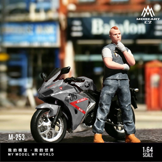 MoreArt - Pre-Order - Air Force Grey Motorcycle Doll Set - MO222253