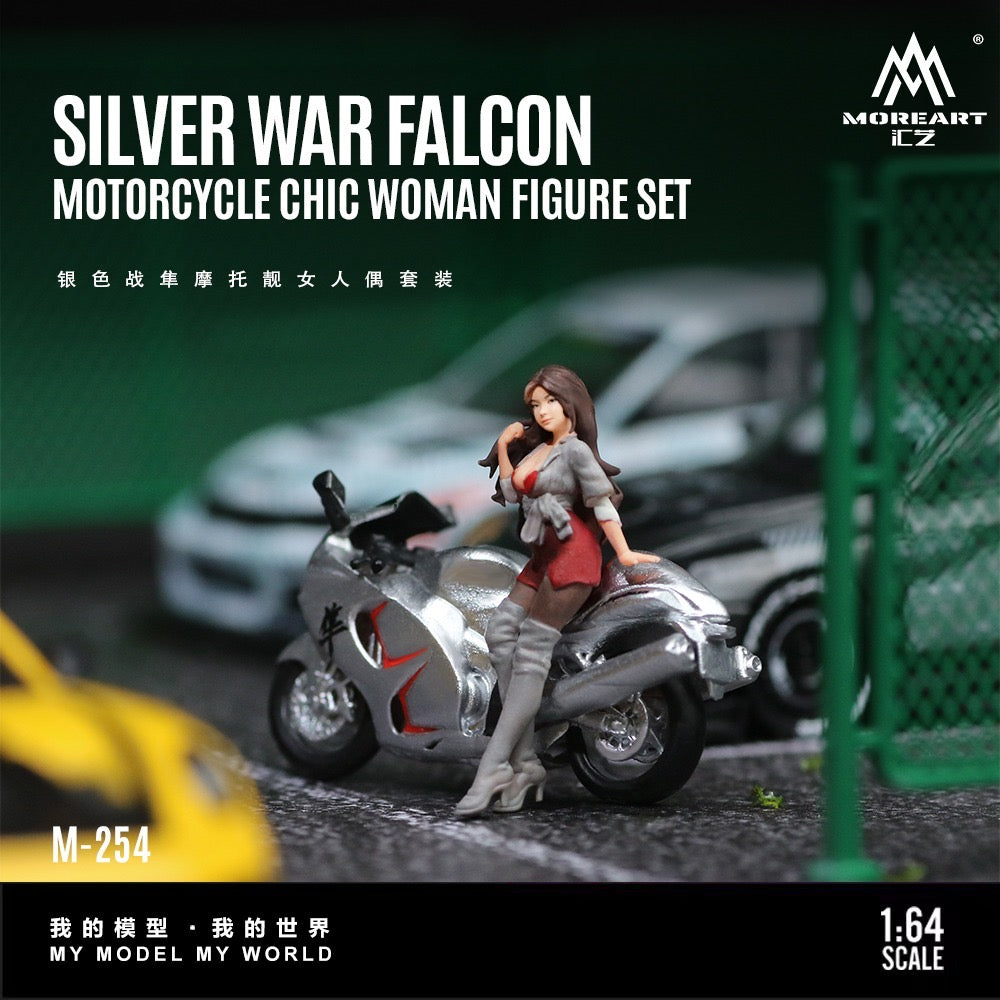 MoreArt - Pre-Order - Silver War Falcon Motorcycle with Girl Set - Resin - MO222254