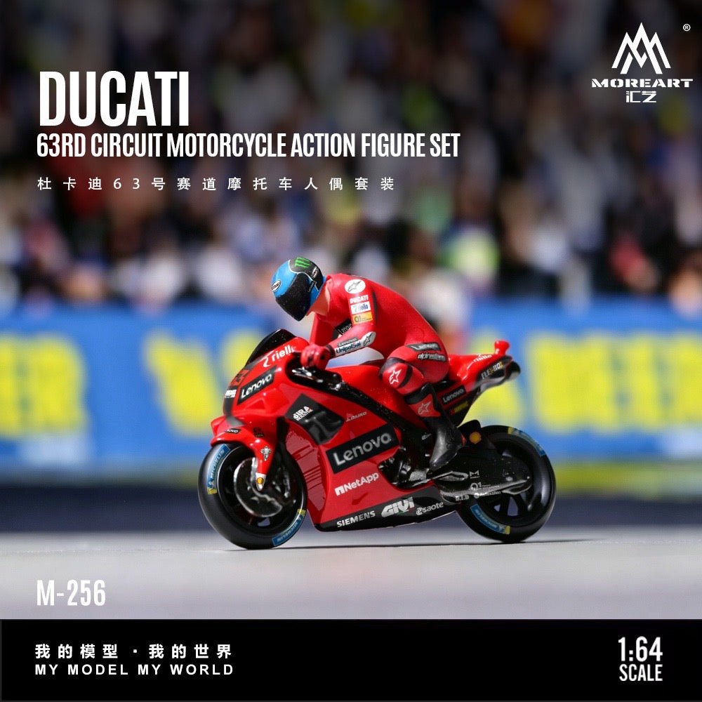 MoreArt - Pre-Order - Ducati 63 Circuit Motorcycle Figur Set - Resin - MO222256