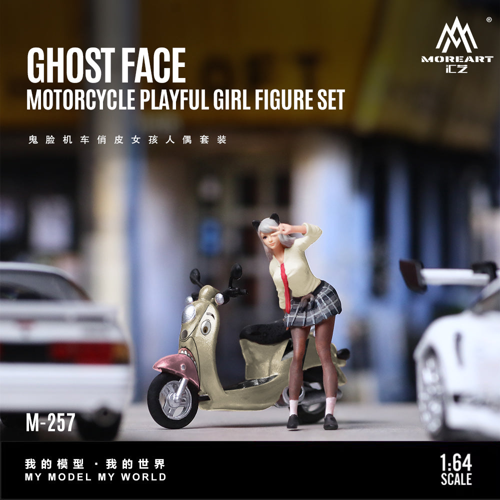 MoreArt - Pre-Order - Ghost Face Motorcycle Girl Set - MO222257
