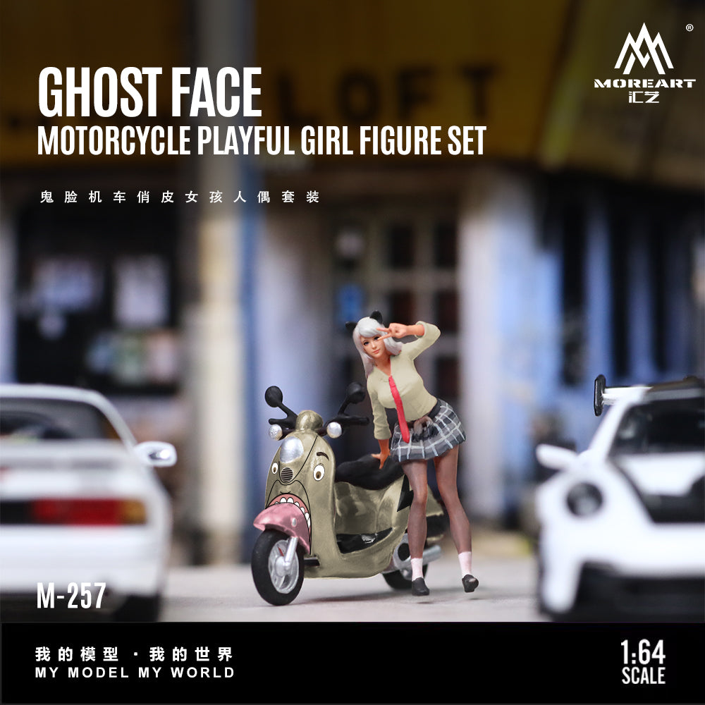 MoreArt - Pre-Order - Ghost Face Motorcycle Girl Set - MO222257