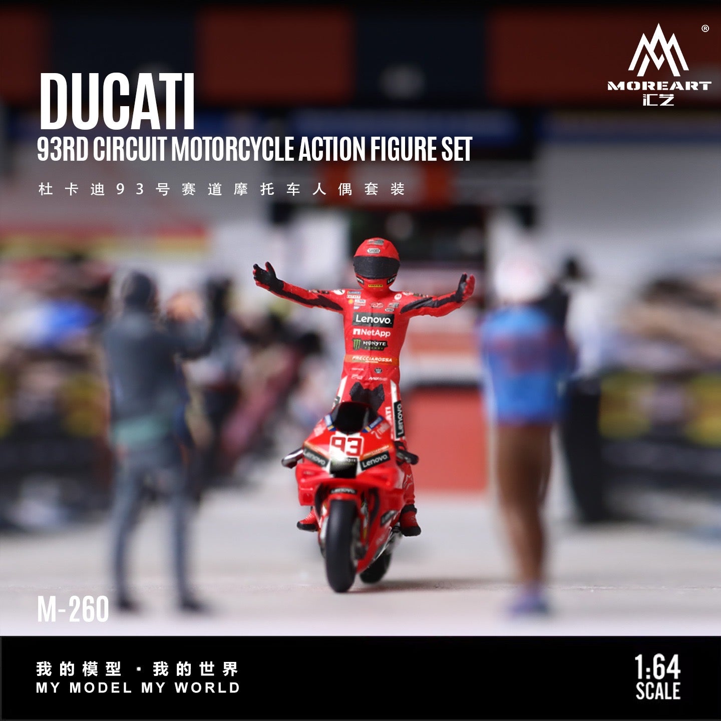MoreArt - Pre-Order - Ducati 93RD Circuit Motorcycle Action Figur Set - MO222260