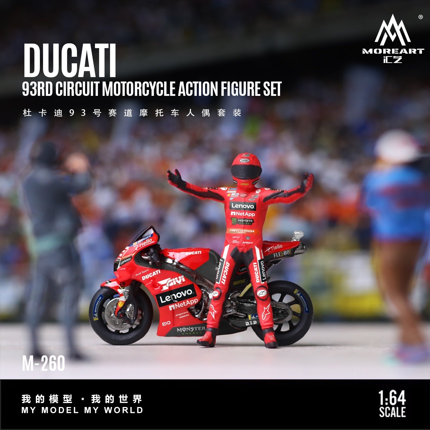 MoreArt - Pre-Order - Ducati 93RD Circuit Motorcycle Action Figur Set - MO222260