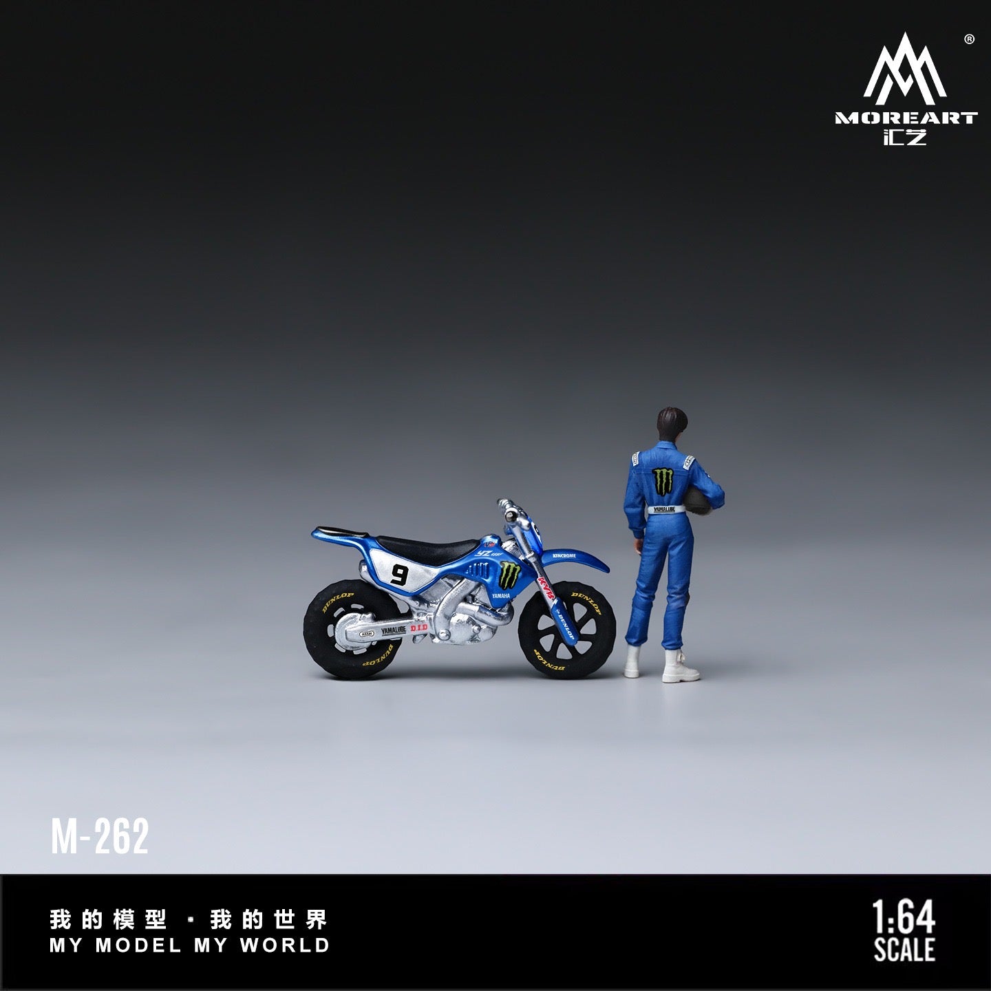 MoreArt - Pre-Order - Yamaha Motocross Cycle with Rider Figure Set - Resin - MO222262