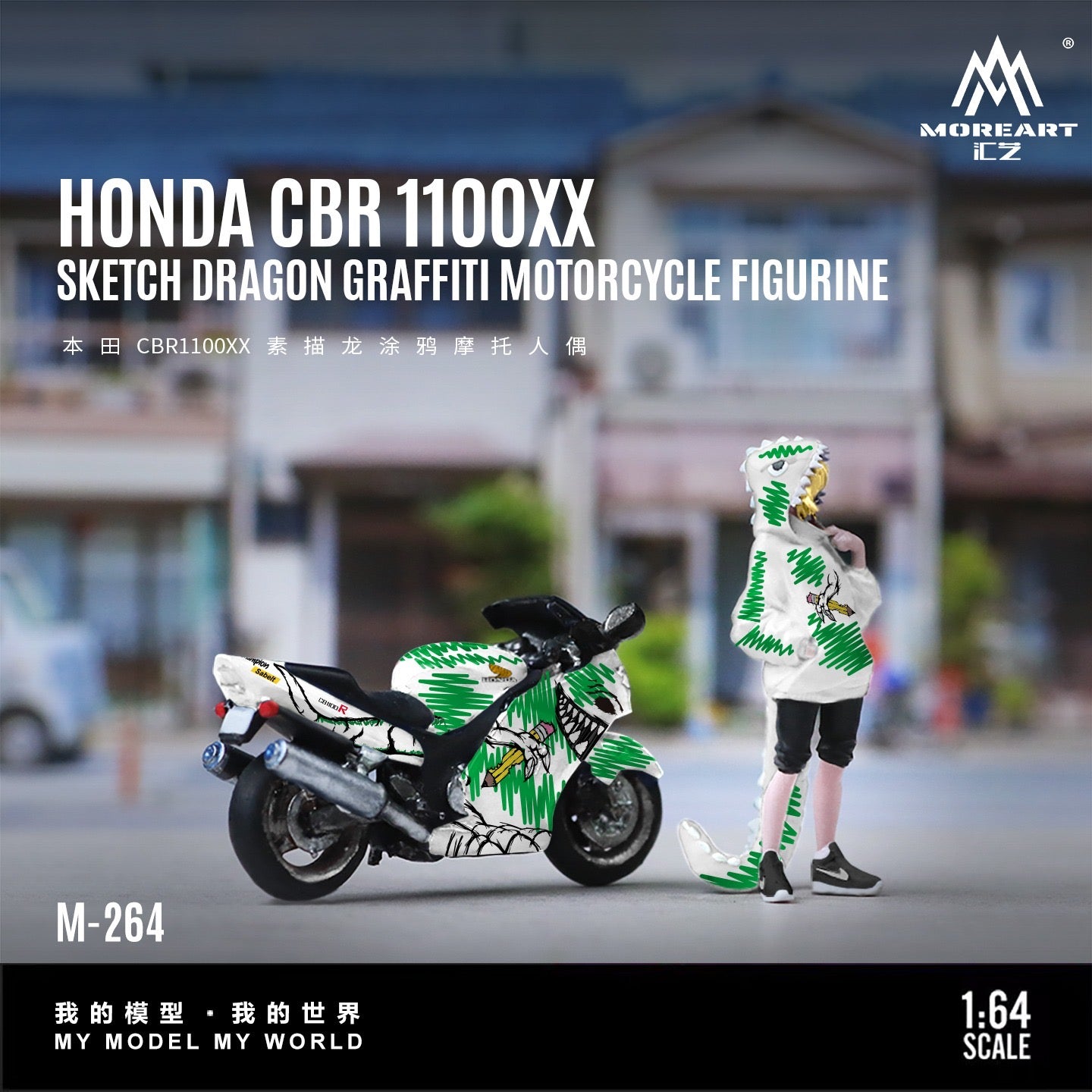 MoreArt - Pre-Order - Honda CBR1100XX Sketch Dragon Graffiti Motorcycle Figure - Resin - MO222264