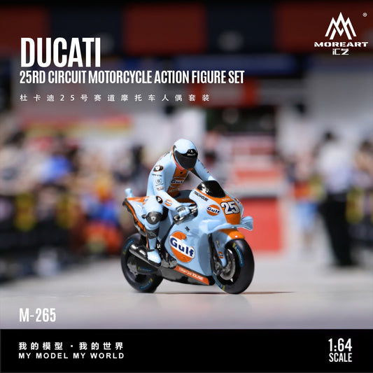 MoreArt - Pre-Order - Ducati 25RD Circiut Motrcycle Action Figure Set - Resin - MO222265