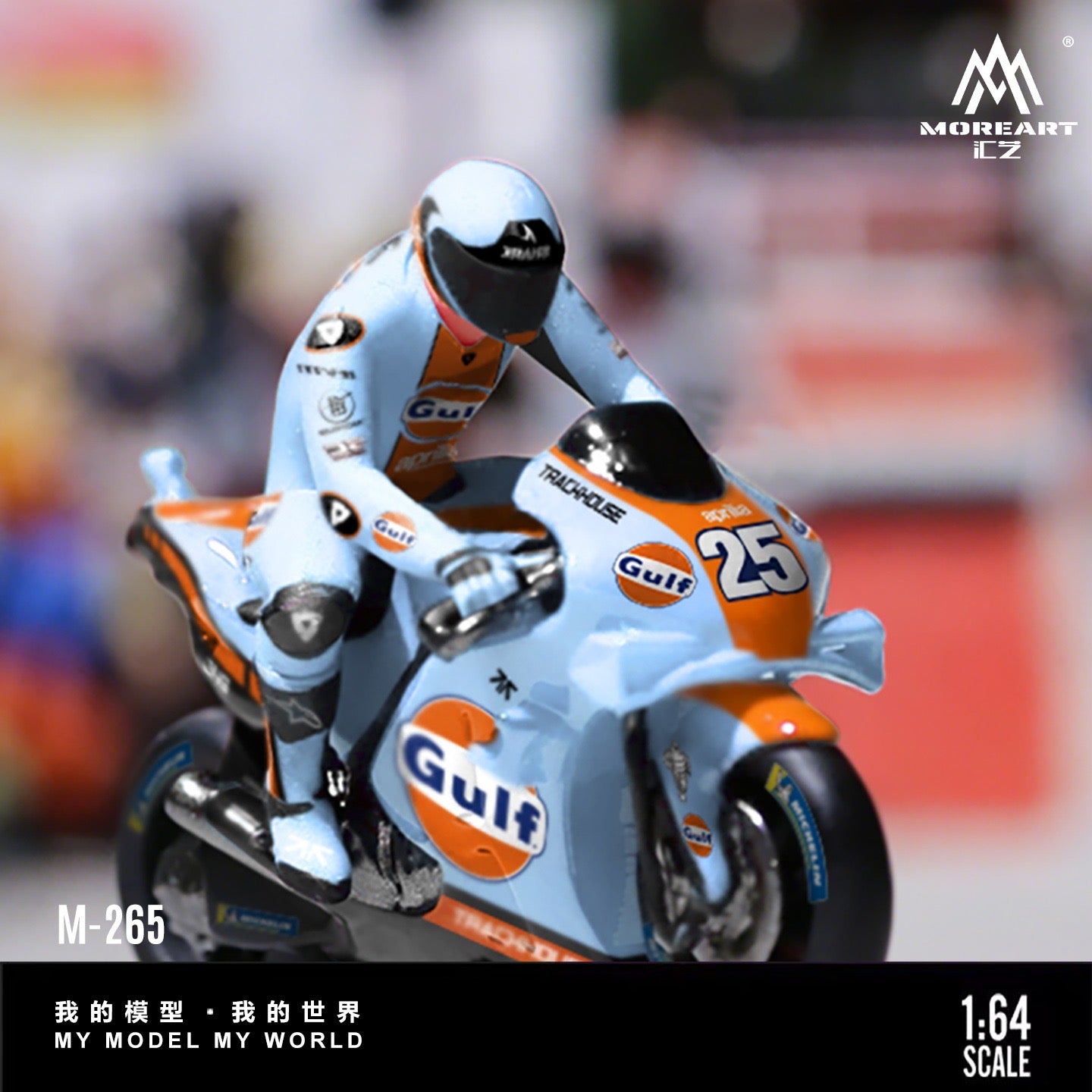 MoreArt - Pre-Order - Ducati 25RD Circiut Motrcycle Action Figure Set - Resin - MO222265