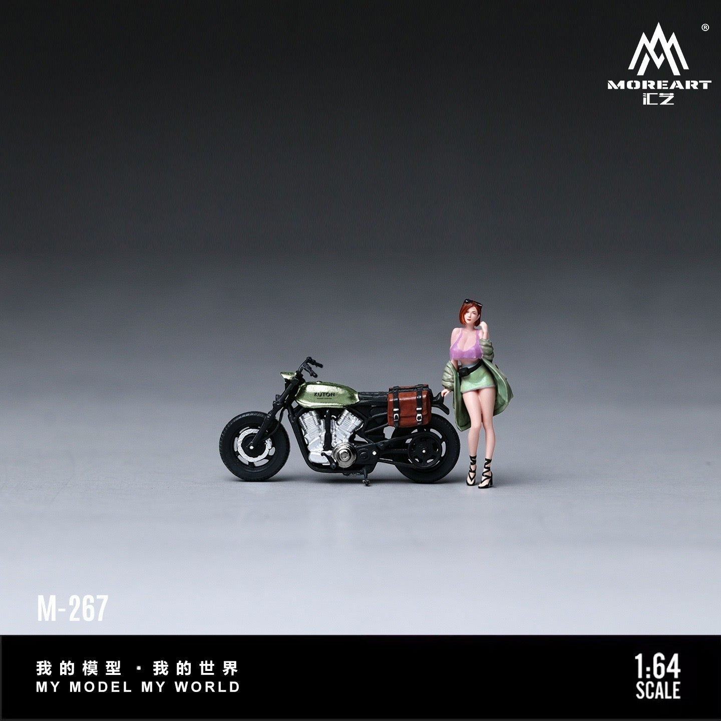 MoreArt - Pre-Order - Retro Biker Girl Figure Set - Resin - MO222267