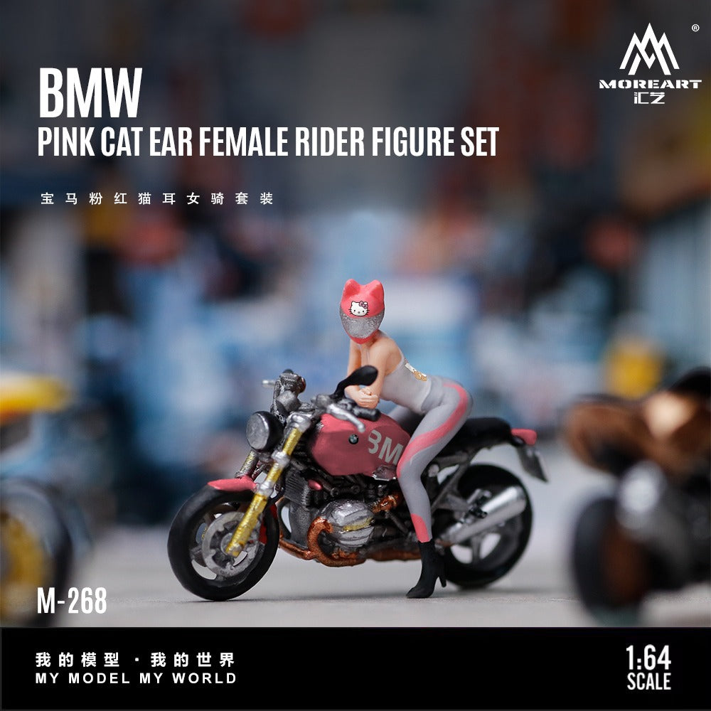 MoreArt - Pre-Order - BMW with pink Cat Female Rider Set - Resin - MO222268