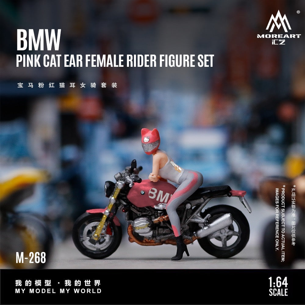 MoreArt - Pre-Order - BMW with pink Cat Female Rider Set - Resin - MO222268