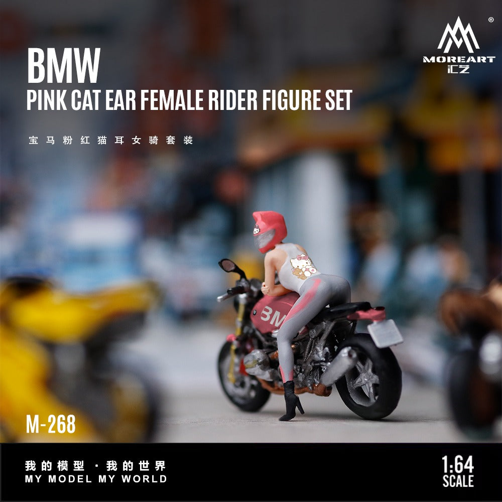 MoreArt - Pre-Order - BMW with pink Cat Female Rider Set - Resin - MO222268