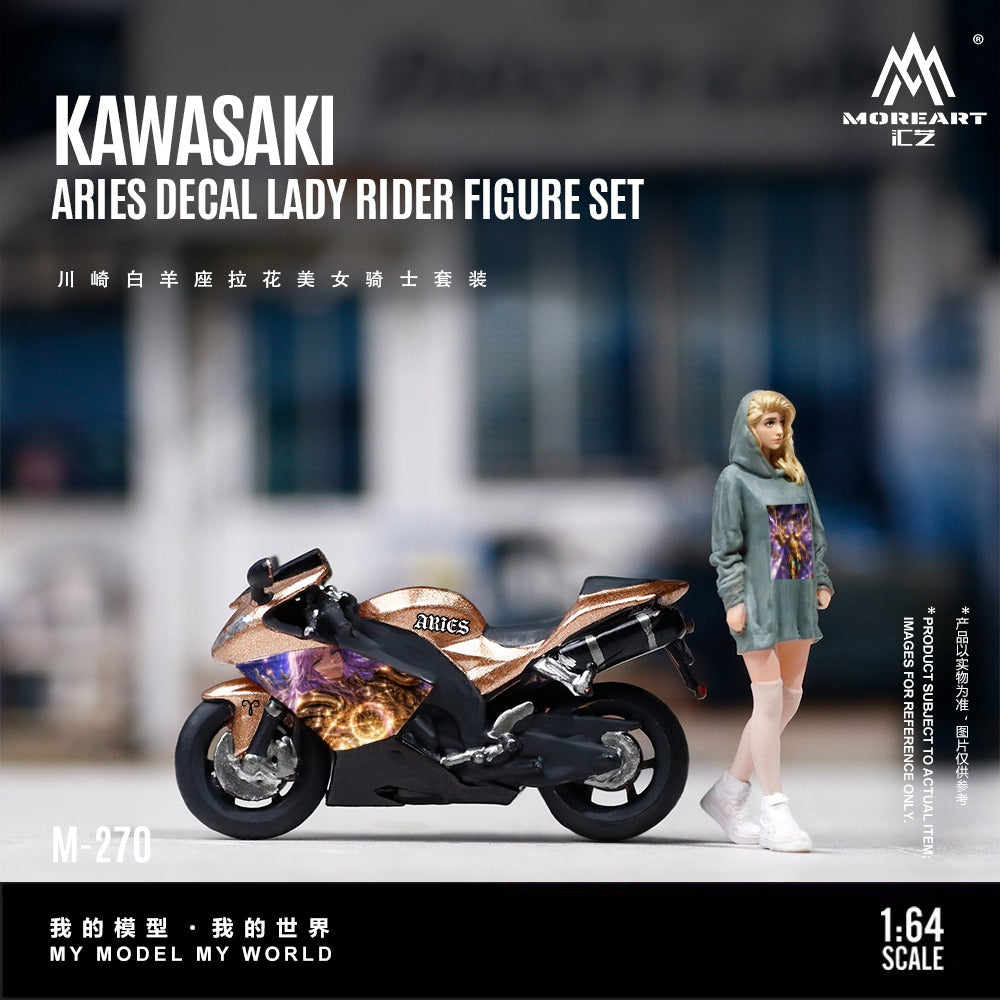 MoreArt - Pre-Order - Kawasaki Aries Lady Rider Figure Set - Resin - MO222270