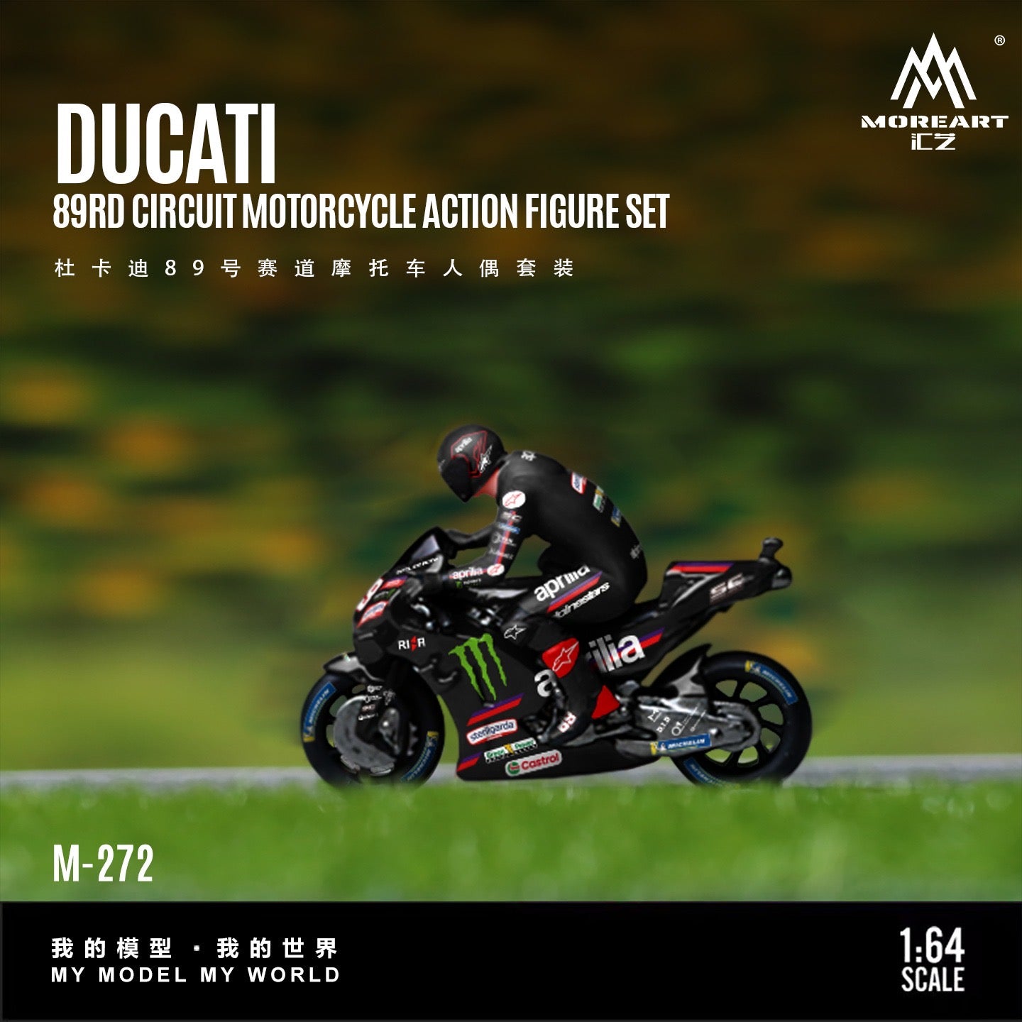 MoreArt - Pre-Order - Ducati 89RD Circuit Motorcycle Figure Set - MO222272