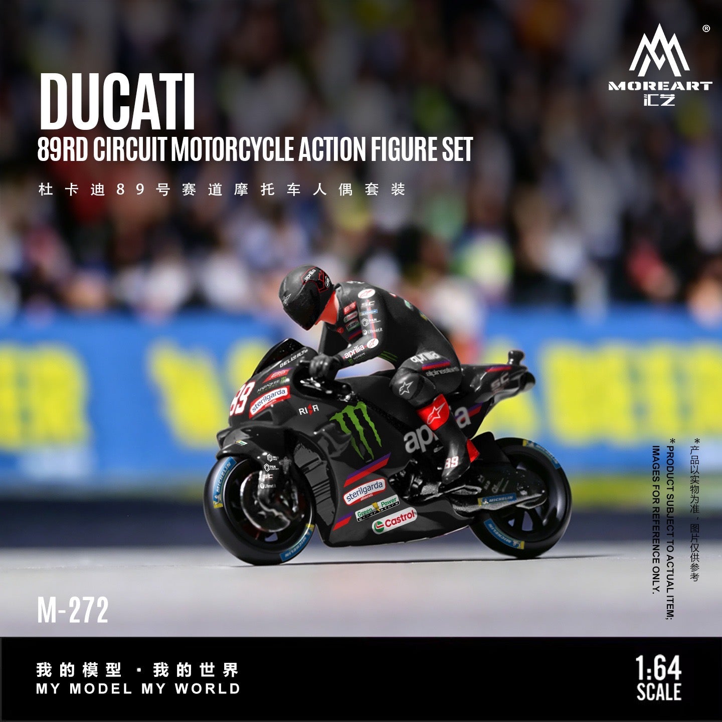 MoreArt - Pre-Order - Ducati 89RD Circuit Motorcycle Figure Set - MO222272
