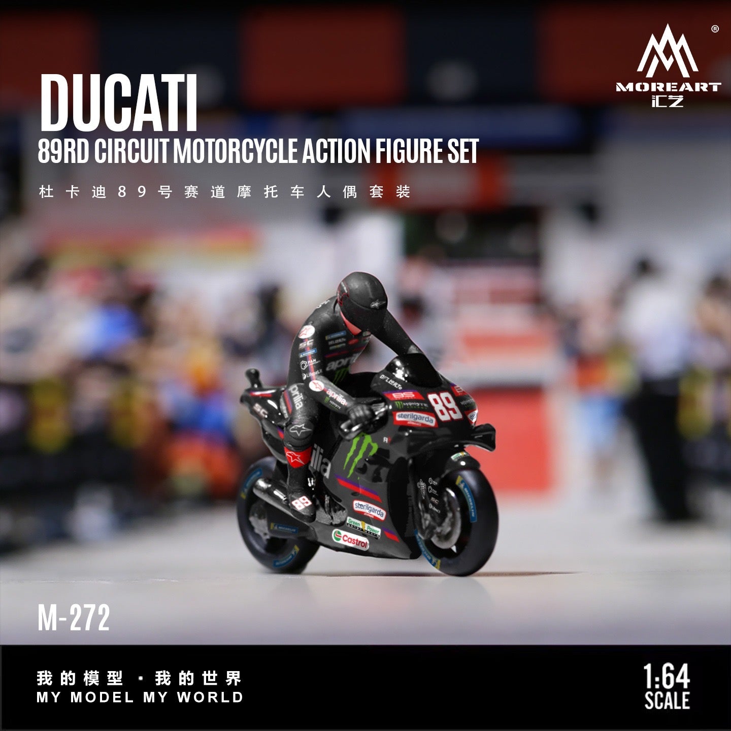 MoreArt - Pre-Order - Ducati 89RD Circuit Motorcycle Figure Set - MO222272