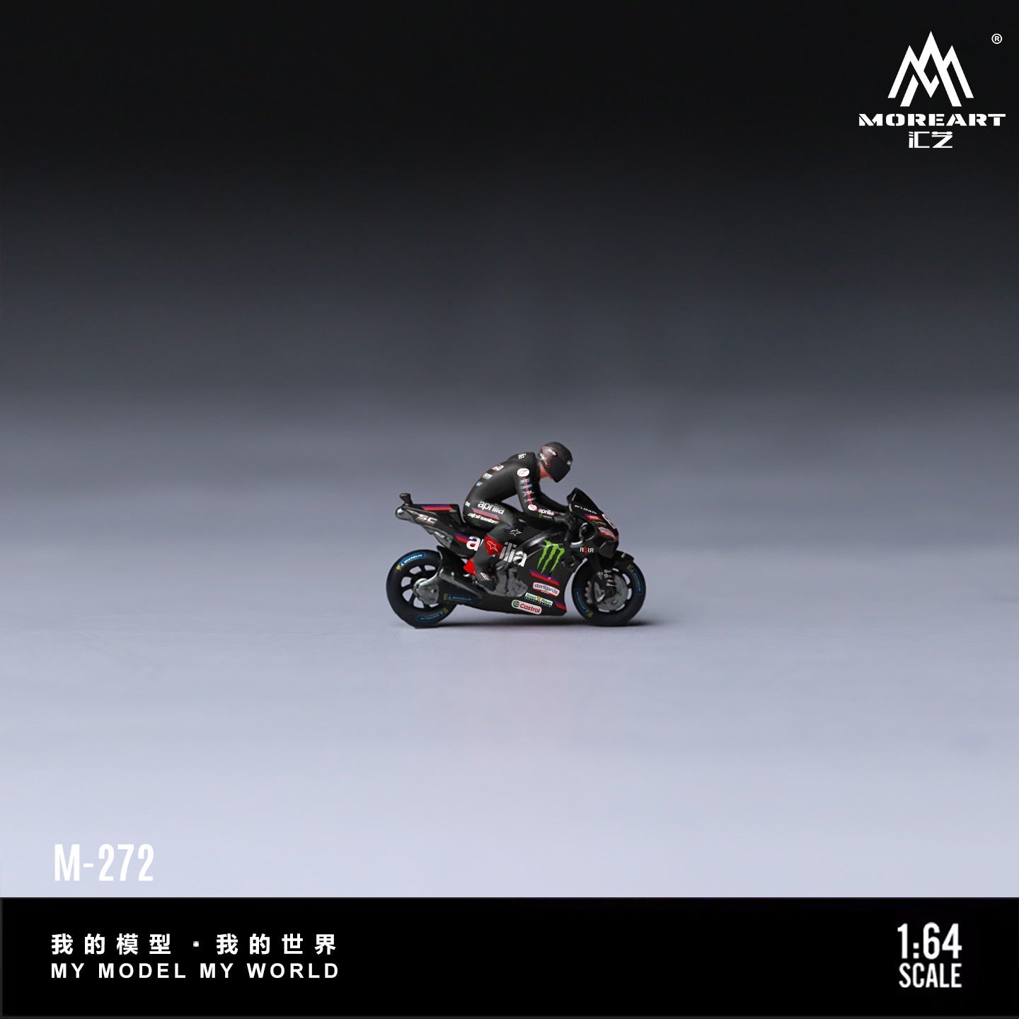 MoreArt - Pre-Order - Ducati 89RD Circuit Motorcycle Figure Set - MO222272