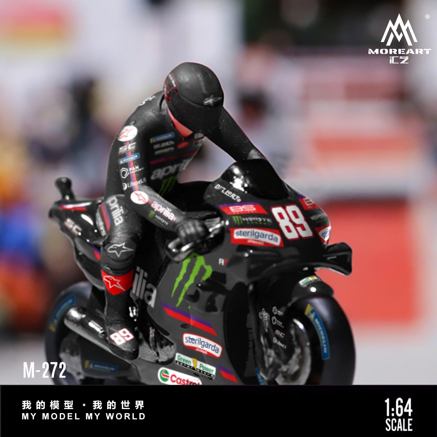 MoreArt - Pre-Order - Ducati 89RD Circuit Motorcycle Figure Set - MO222272